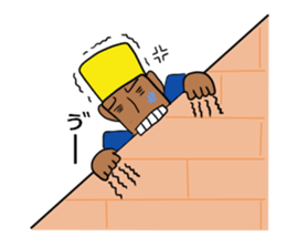 More,Khufu stamp sticker #6525033