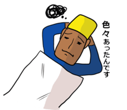 More,Khufu stamp sticker #6525034