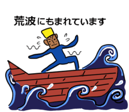 More,Khufu stamp sticker #6525040