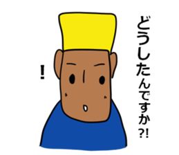 More,Khufu stamp sticker #6525043