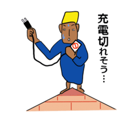 More,Khufu stamp sticker #6525044