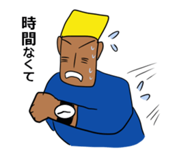 More,Khufu stamp sticker #6525045