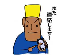 More,Khufu stamp sticker #6525048