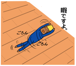 More,Khufu stamp sticker #6525049