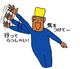 More,Khufu stamp sticker #6525051