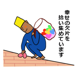 More,Khufu stamp sticker #6525052