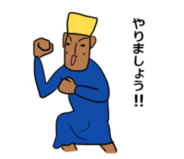 More,Khufu stamp sticker #6525054