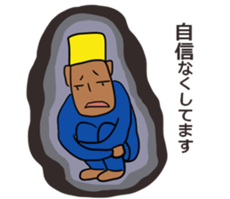 More,Khufu stamp sticker #6525055