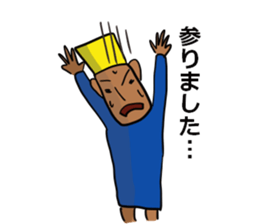 More,Khufu stamp sticker #6525061