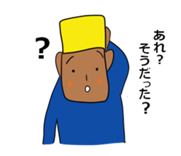 More,Khufu stamp sticker #6525062