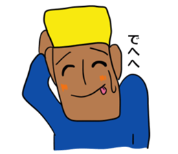 More,Khufu stamp sticker #6525063