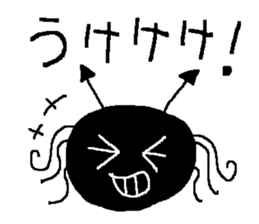 Life is pretty. sticker #6525080