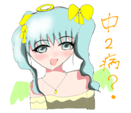 crazy angel and devil feminine sticker #6525125