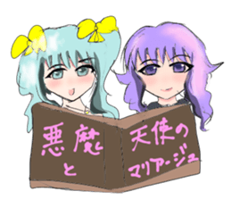 crazy angel and devil feminine sticker #6525140