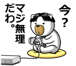 Center division dog sticker #6525145