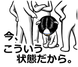 Center division dog sticker #6525149