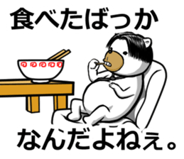 Center division dog sticker #6525156