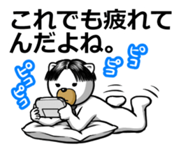 Center division dog sticker #6525157