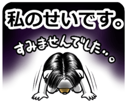 Center division dog sticker #6525161