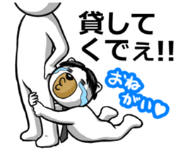 Center division dog sticker #6525165