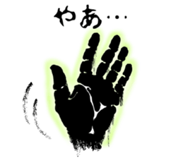 OTONARISAN sticker #6525184