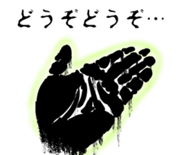 OTONARISAN sticker #6525189