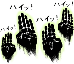 OTONARISAN sticker #6525200