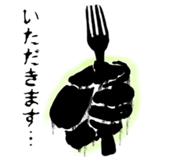 OTONARISAN sticker #6525207