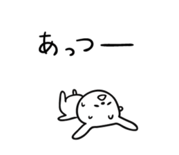 Summer of rabbit sticker #6525225