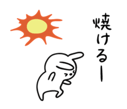 Summer of rabbit sticker #6525232