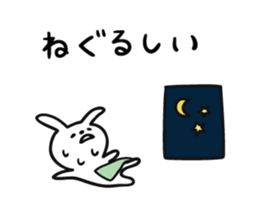 Summer of rabbit sticker #6525241