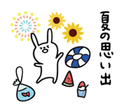 Summer of rabbit sticker #6525249
