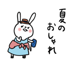 Summer of rabbit sticker #6525255