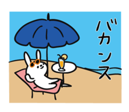Summer of rabbit sticker #6525256