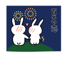 Summer of rabbit sticker #6525257