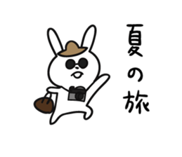 Summer of rabbit sticker #6525258