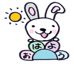 rabbit name is usako sticker #6525384