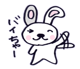 rabbit name is usako sticker #6525385