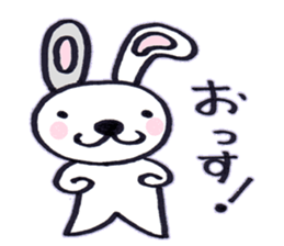 rabbit name is usako sticker #6525386
