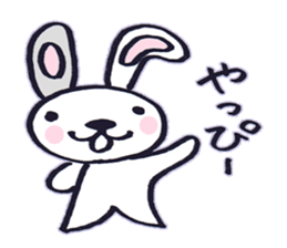 rabbit name is usako sticker #6525387
