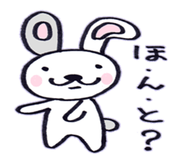 rabbit name is usako sticker #6525389