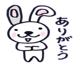 rabbit name is usako sticker #6525390