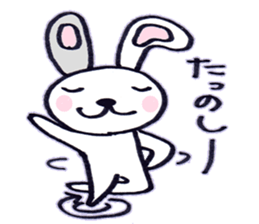 rabbit name is usako sticker #6525391