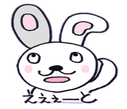 rabbit name is usako sticker #6525394
