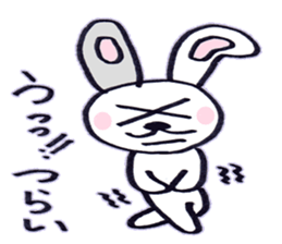 rabbit name is usako sticker #6525397
