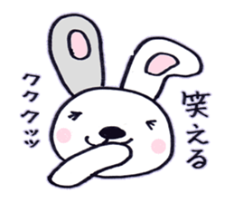 rabbit name is usako sticker #6525400