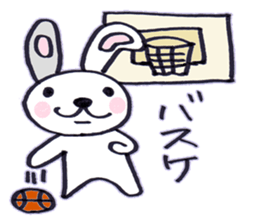 rabbit name is usako sticker #6525403