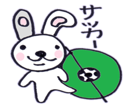 rabbit name is usako sticker #6525404