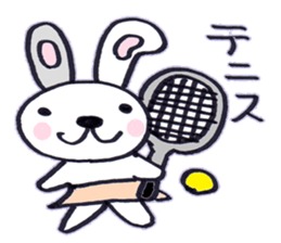 rabbit name is usako sticker #6525405