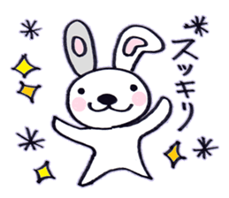 rabbit name is usako sticker #6525408